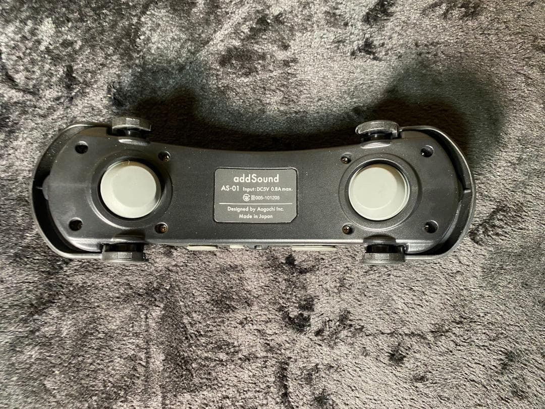 addSound AS-01 ヘルメット 振動スピーカー