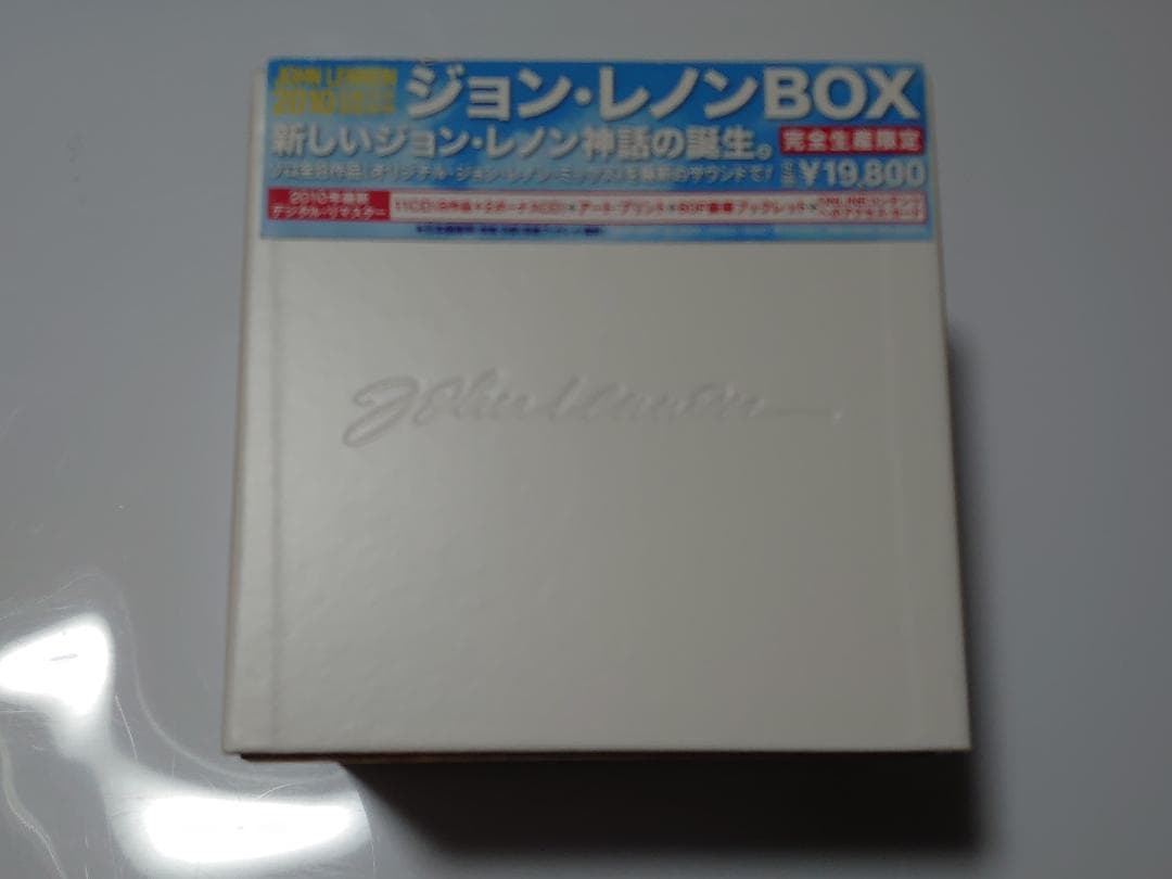 ジョン・レノン／ジョン・レノンボックス Signature Box (11CD)