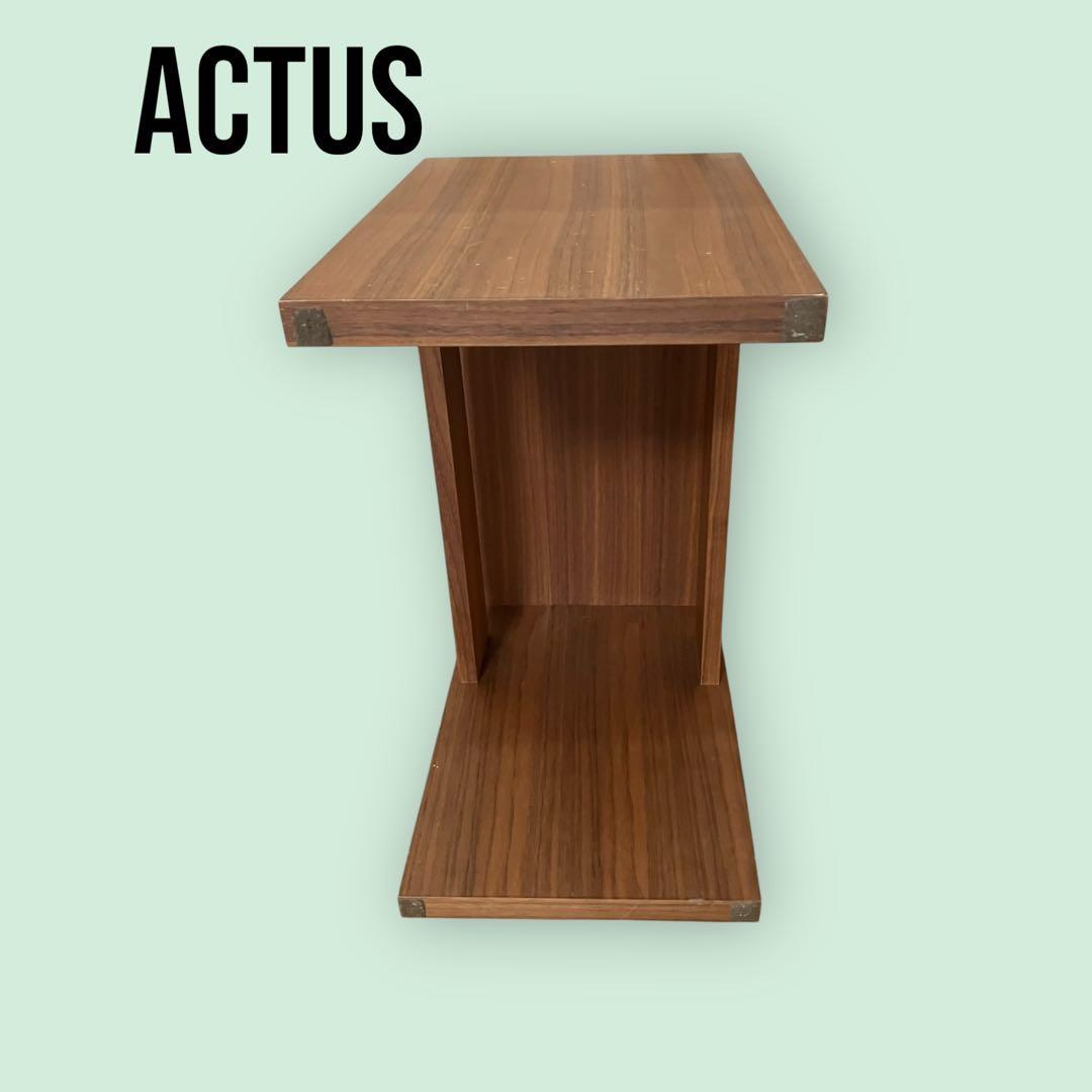 な*フ様 アクタス　actus サイドテーブル　ウォルナット材　突板