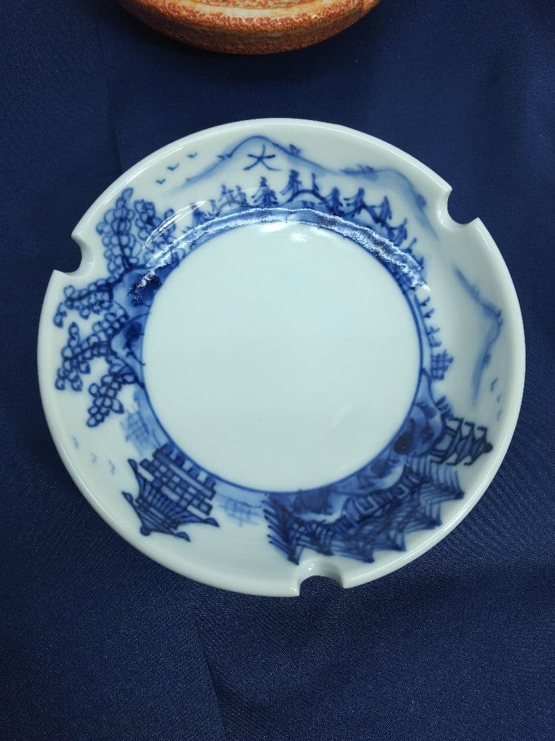 8窯 めぐり 灰皿 [ 土と炎と匠が作り出す器を楽しむ ]