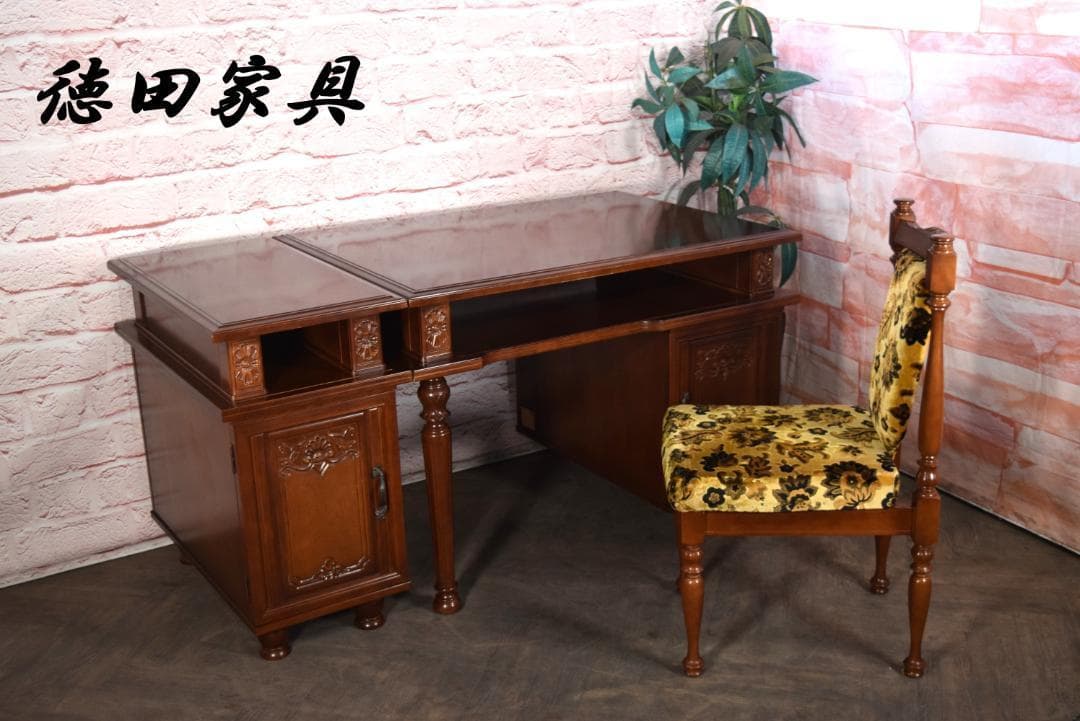 専用出品　徳田家具 最高級 国会議事堂使用 袖机