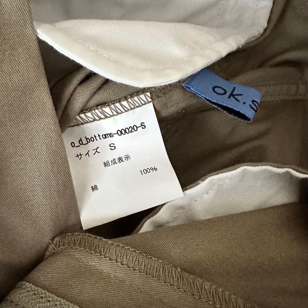 ok.soonオクスンカーゴパンツBDUpantsオリーブsize1