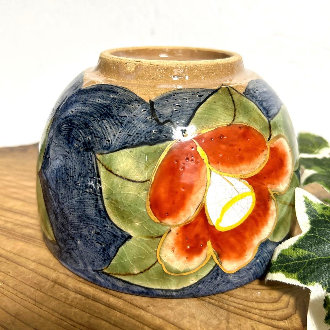 未使用　京焼　清水焼　土渕陶葊　陶葊窯 陶あん絵付　椿柄　中鉢　菓子鉢　茶道