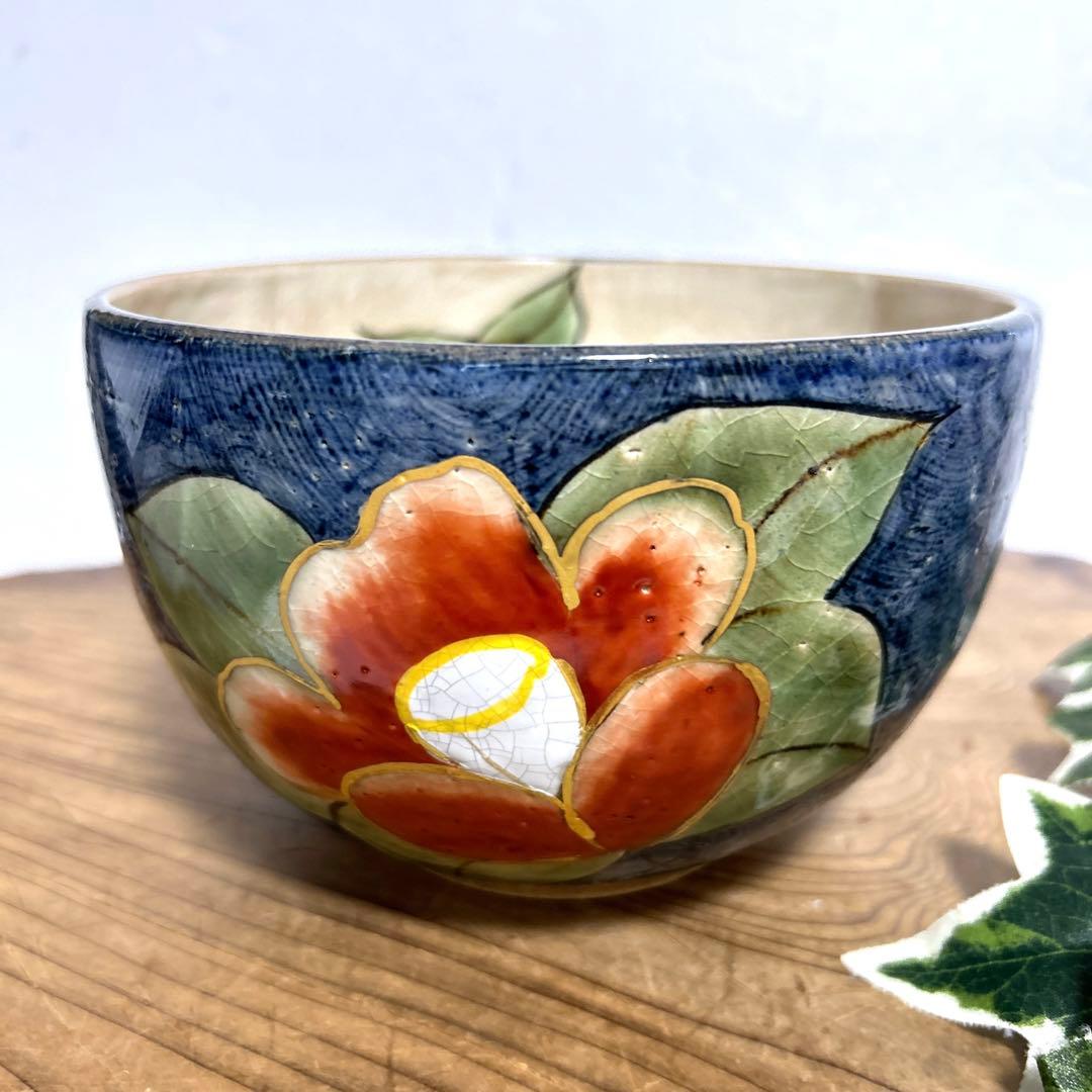 未使用　京焼　清水焼　土渕陶葊　陶葊窯 陶あん絵付　椿柄　中鉢　菓子鉢　茶道