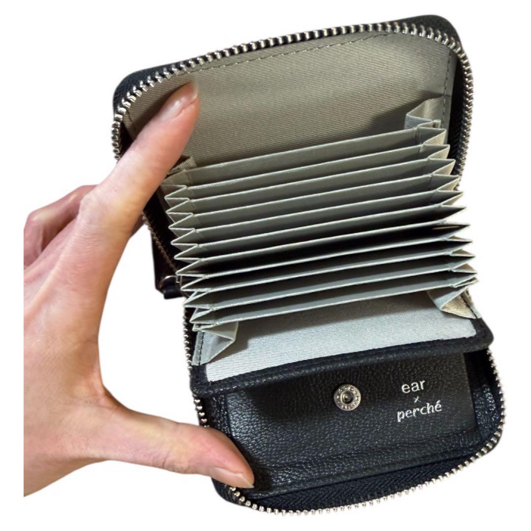 PEZ×ペルケ×ear コラボじゃばら折り財布　黒