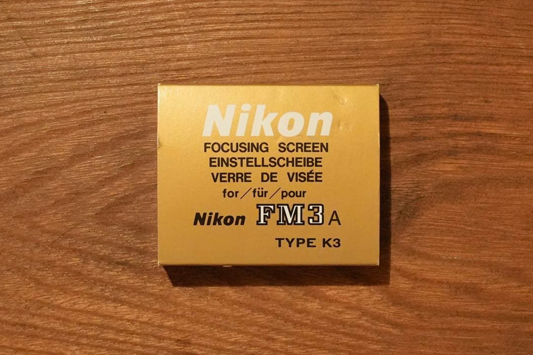 ニコン Nikon FM3A フォーカシングスクリーン K3