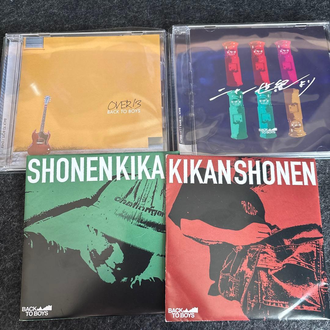 邦楽 BACK TO BOYS CD