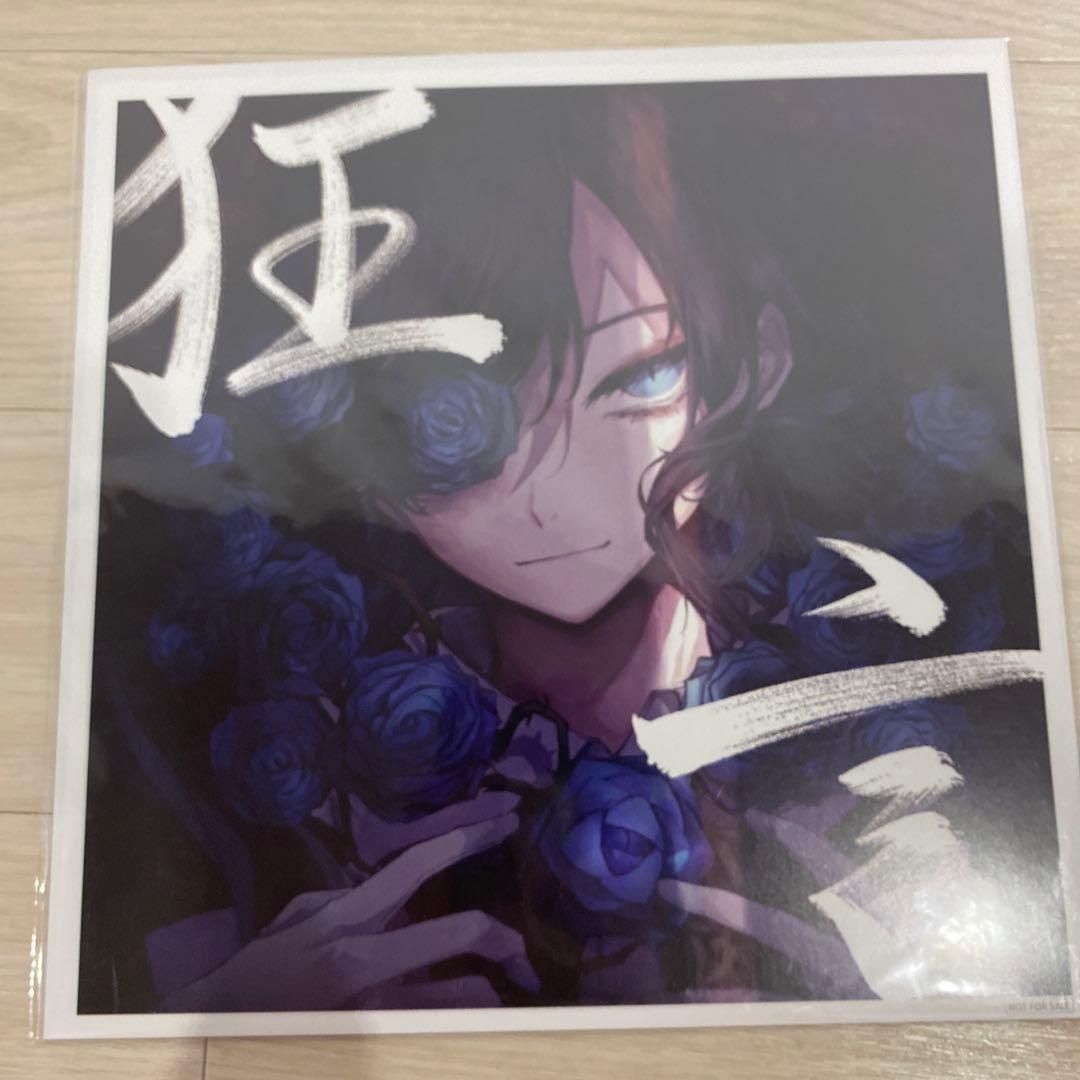 新品未開封 Ado 狂言 初回限定セット フィギュア アクリル メガジャケ