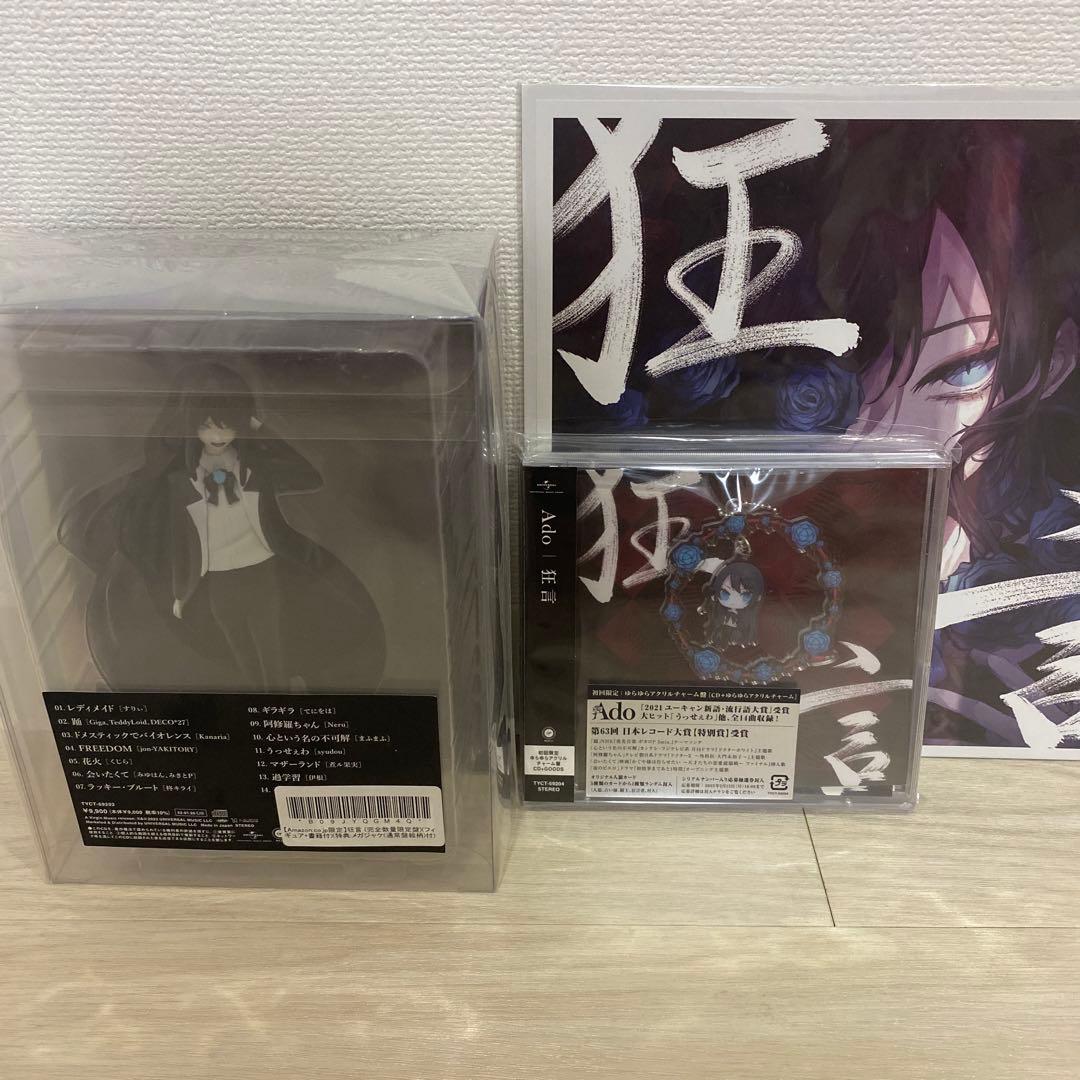 新品未開封 Ado 狂言 初回限定セット フィギュア アクリル メガジャケ