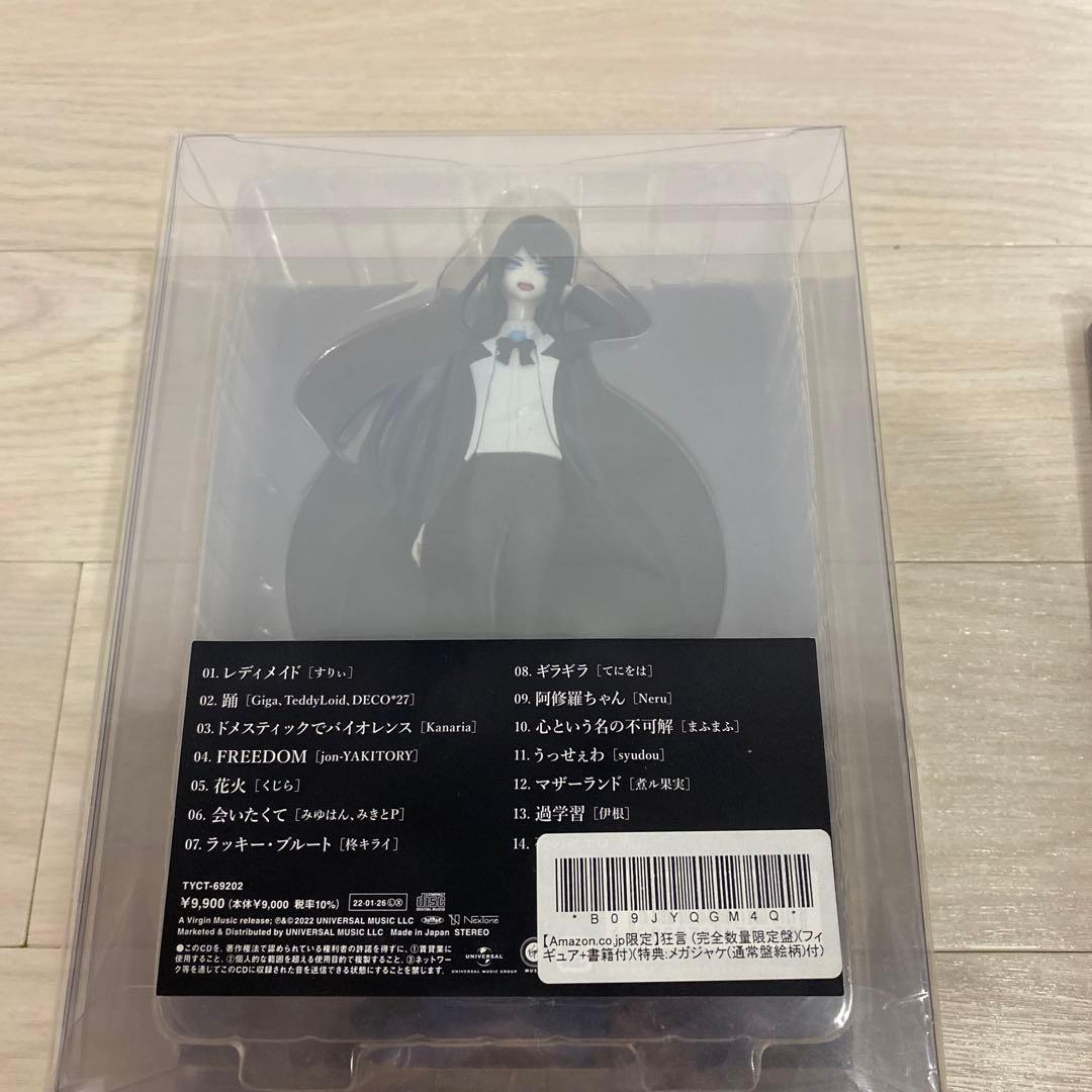 新品未開封 Ado 狂言 初回限定セット フィギュア アクリル メガジャケ