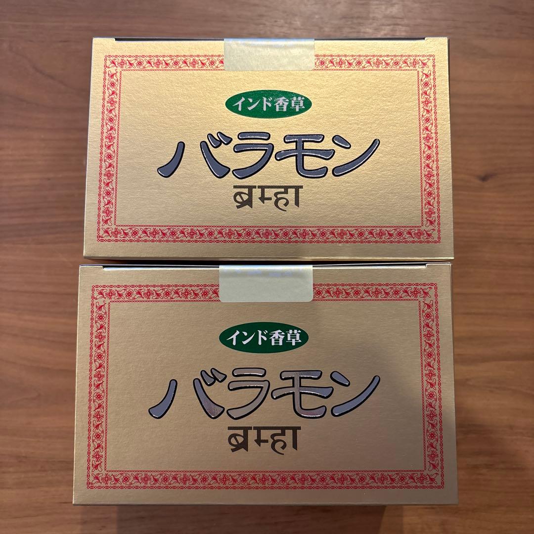 【ニスモ】バラモン 60袋　2箱