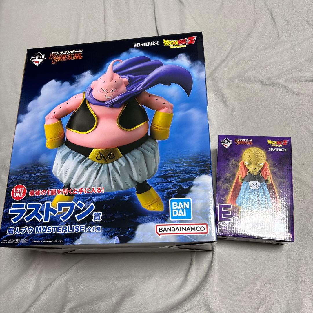 ドラゴンボール 一番くじ E賞 ラストワン賞 フィギュア
