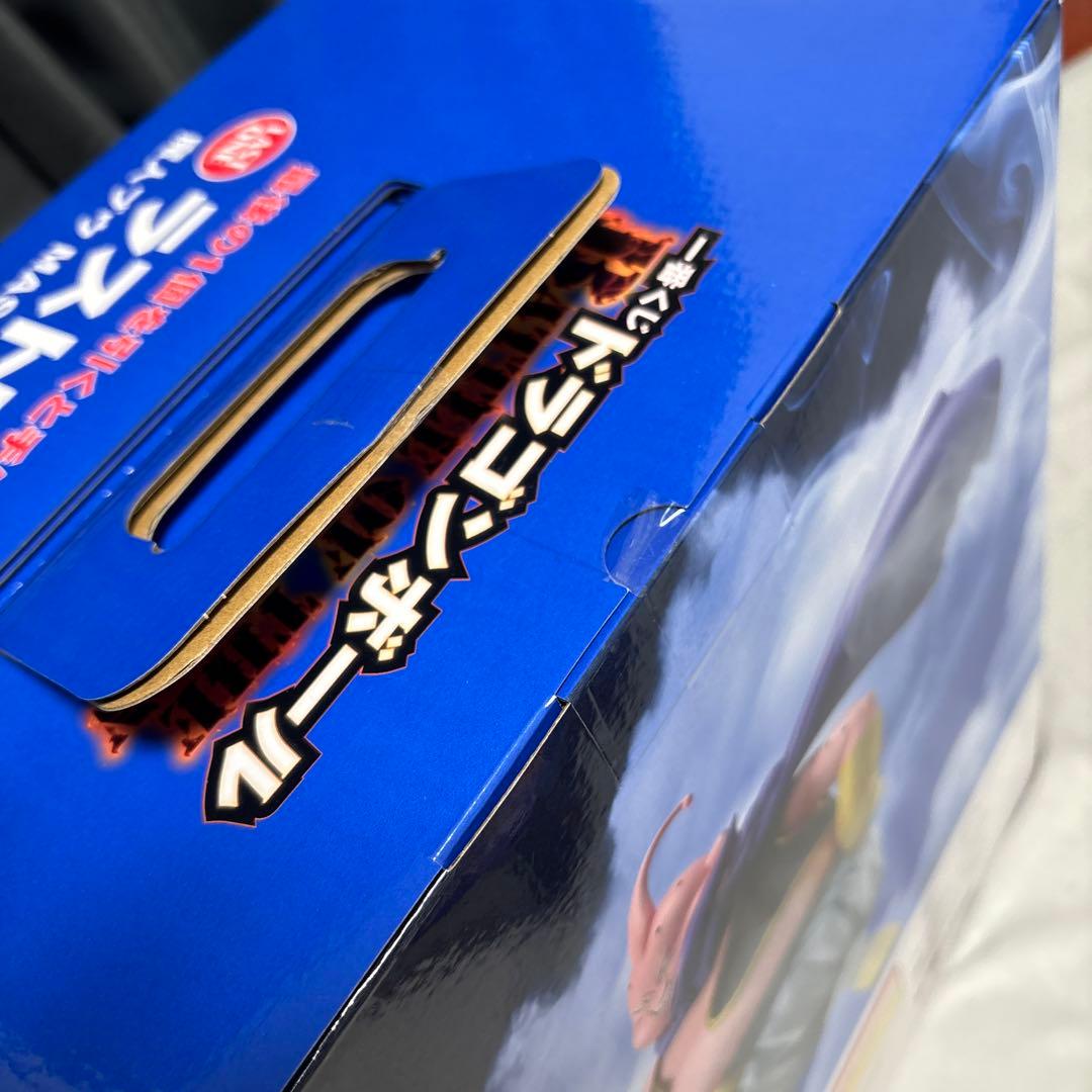 ドラゴンボール 一番くじ E賞 ラストワン賞 フィギュア