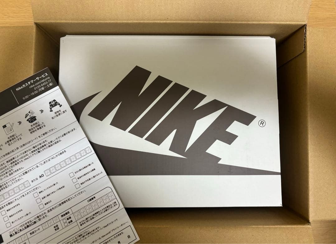 Travis Scott × Nike Air Jordan1 (PS)