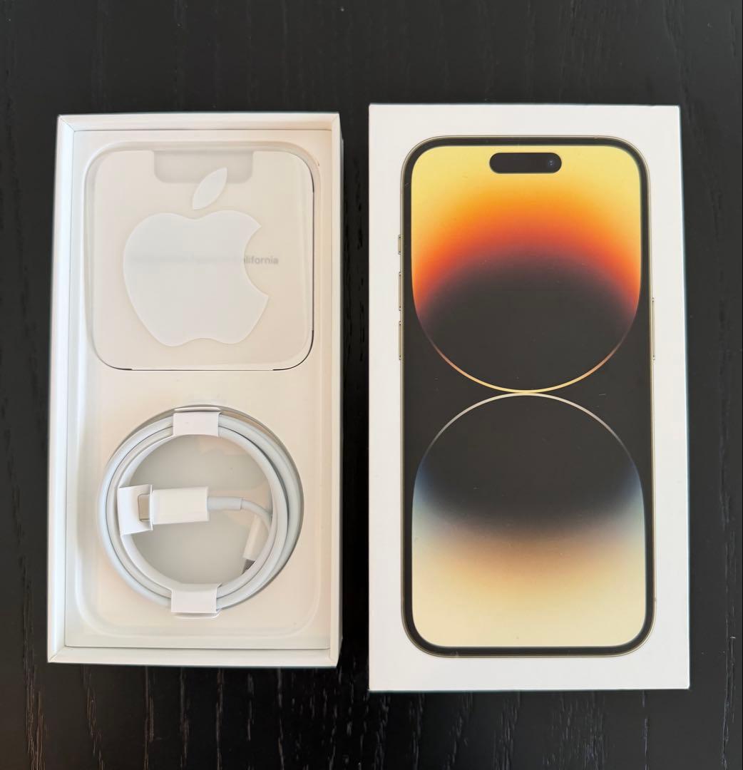 iPhone 14 Pro ゴールド 本体（箱、付属品含む）
