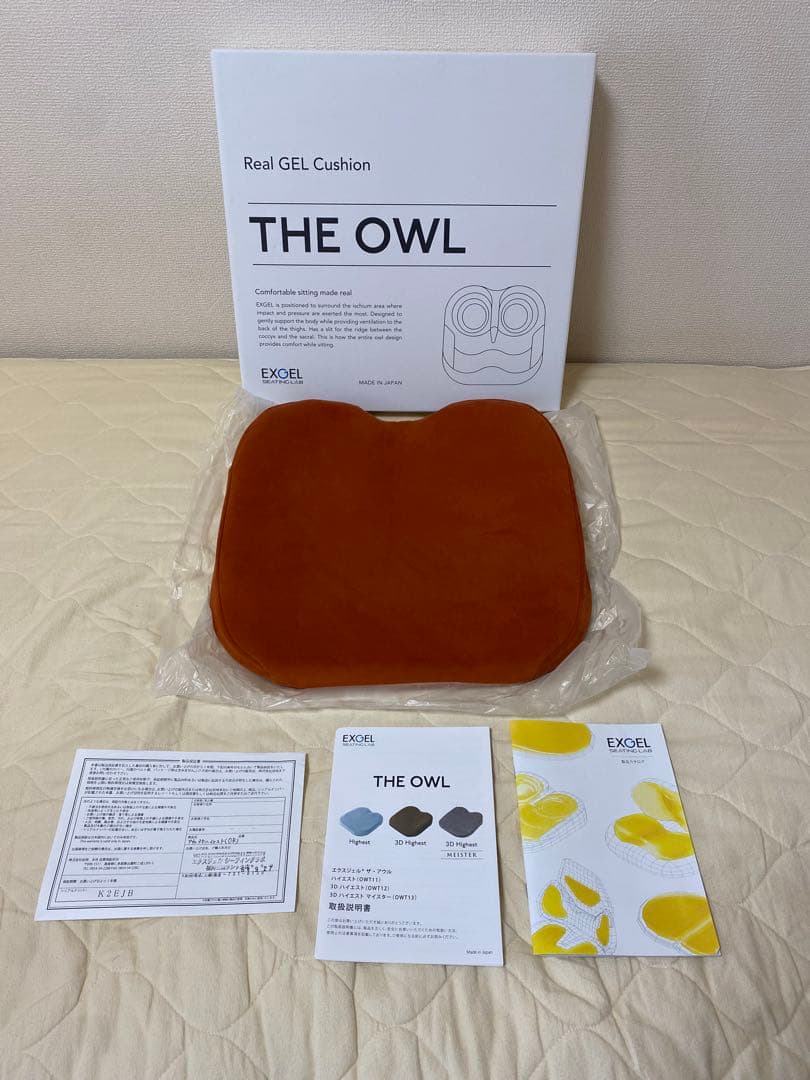 THE OWL アウル 3d ハイエスト owt1213
