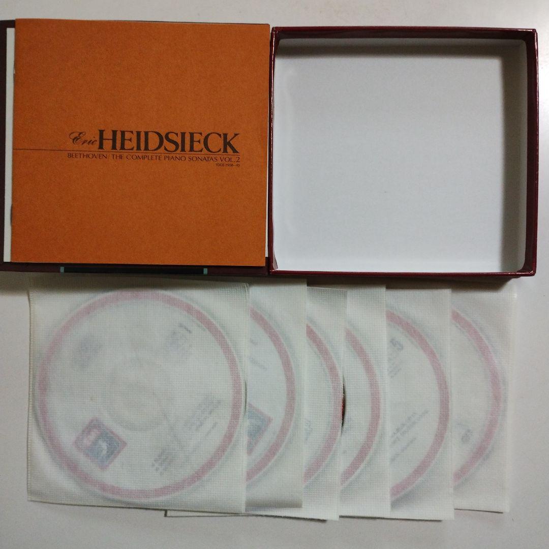 ハイドシェック　ベートーヴェン・ピアノ・ソナタ全集Vol. I&II & 他