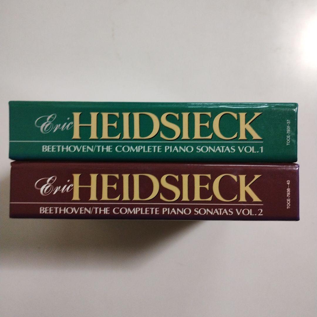 ハイドシェック　ベートーヴェン・ピアノ・ソナタ全集Vol. I&II & 他