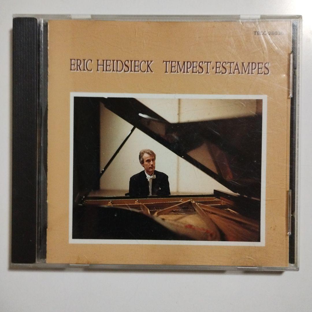 ハイドシェック　ベートーヴェン・ピアノ・ソナタ全集Vol. I&II & 他