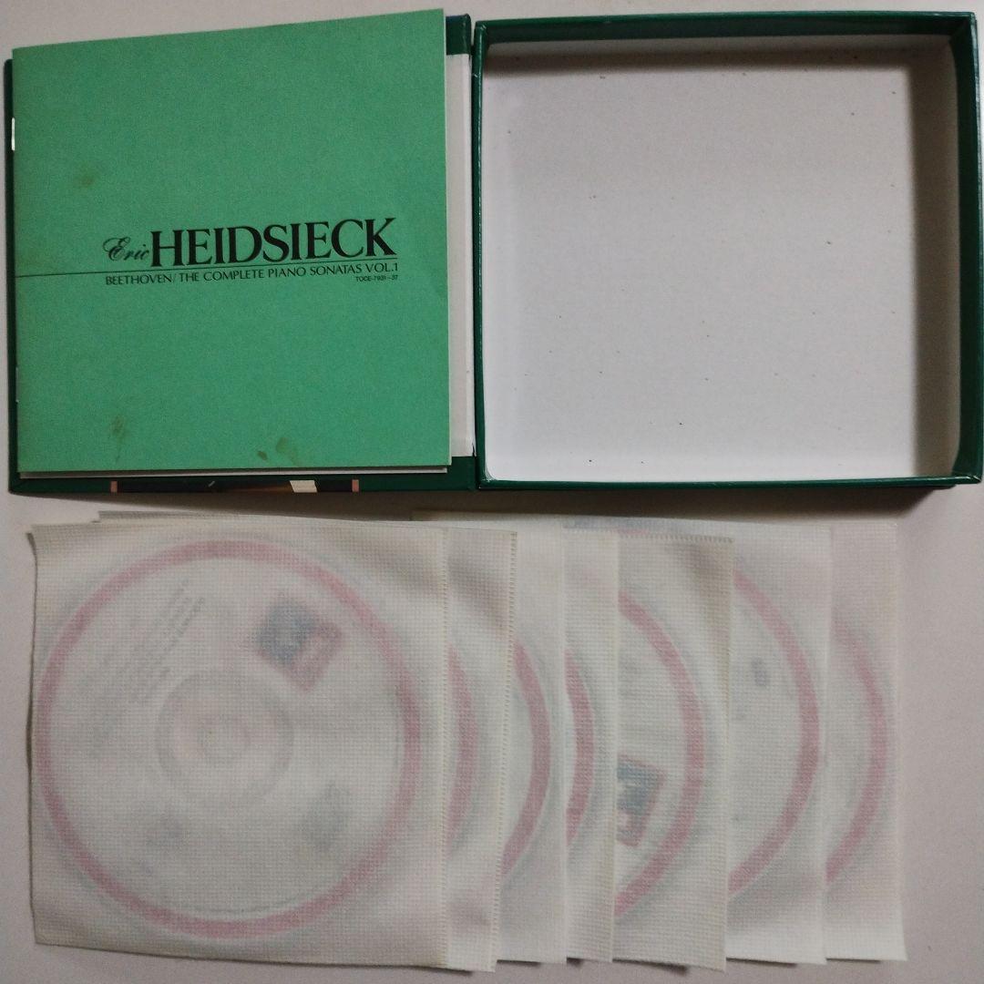 ハイドシェック　ベートーヴェン・ピアノ・ソナタ全集Vol. I&II & 他