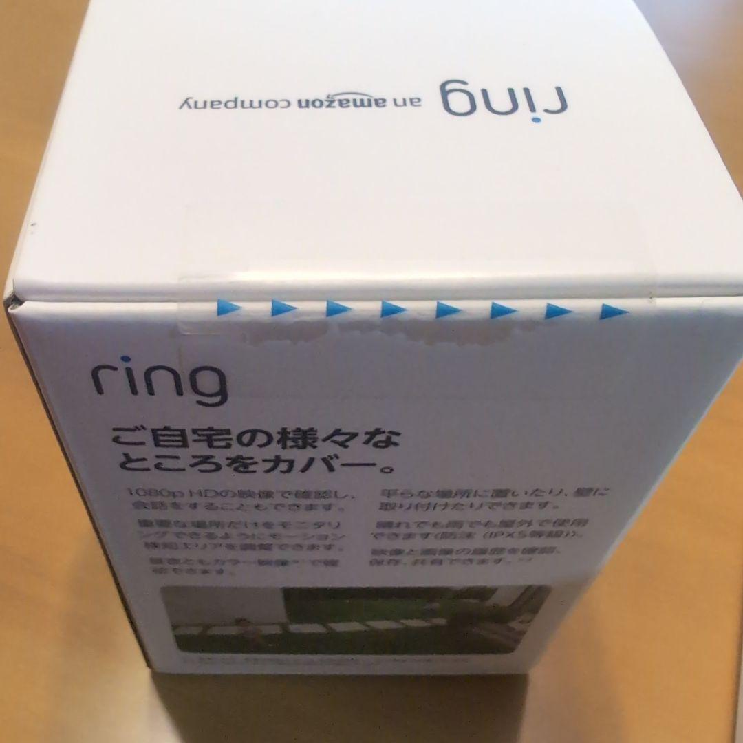 新品未開封　Ring 屋内外セキュリティカメラ　ソーラーパネル