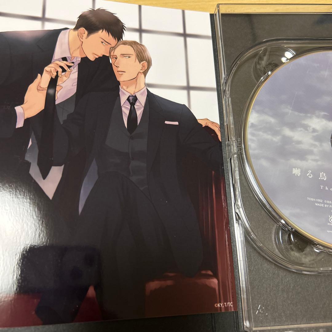 囀る鳥は羽ばたかない　DVD