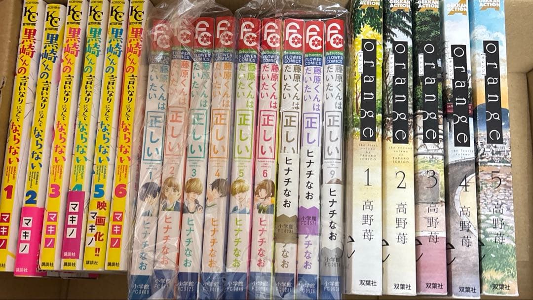 【少女漫画セット】 人気作品114冊 まとめ売り セット