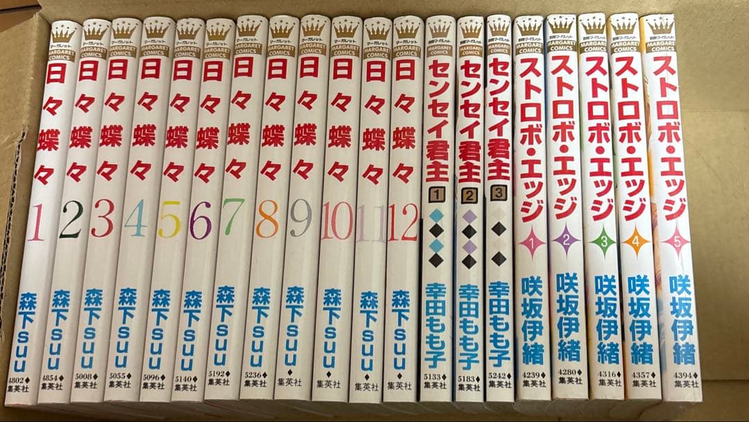 【少女漫画セット】 人気作品114冊 まとめ売り セット