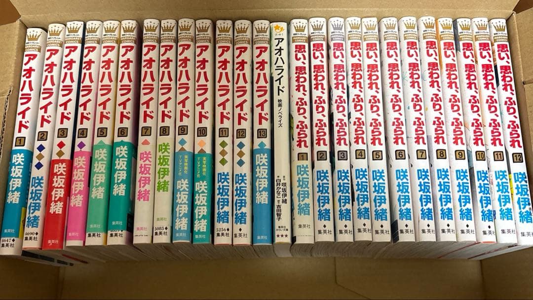 【少女漫画セット】 人気作品114冊 まとめ売り セット