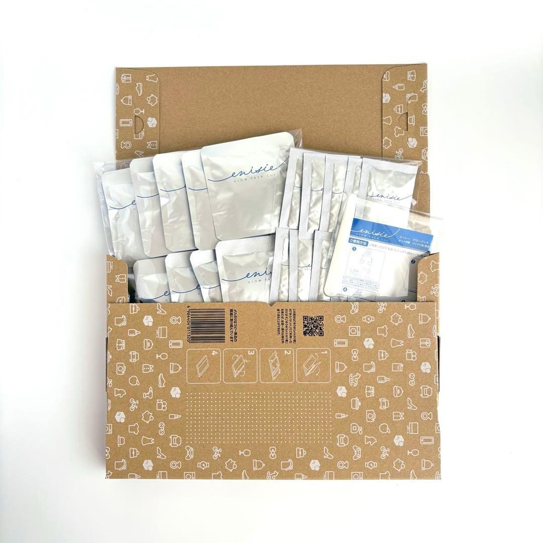 新品未使用⭐️ 正規品 エニシーグローパックCL＋ 1箱分10回分 医療機関専売品