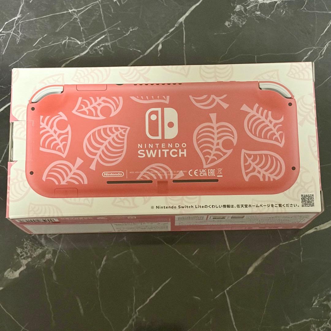 Nintendo Switch Lite あつまれ どうぶつの森セット しずえ