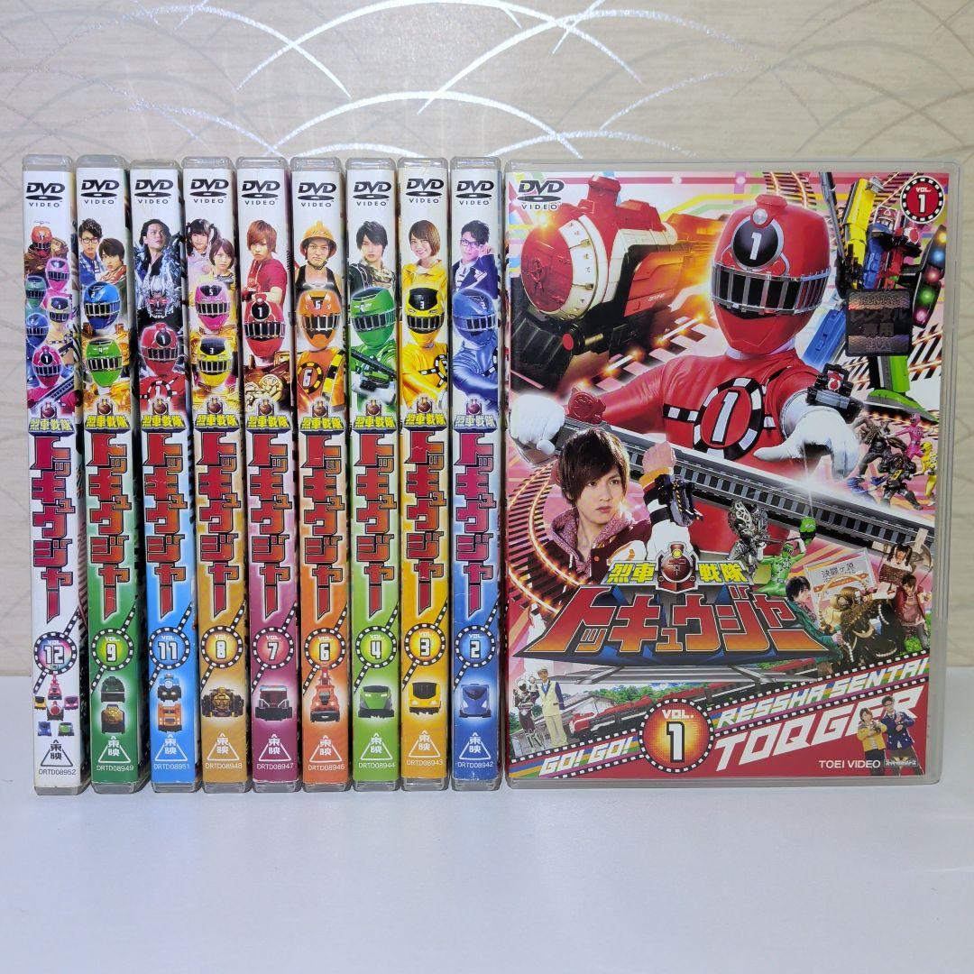 烈車戦隊 トッキュウジャー　DVD　10本セット