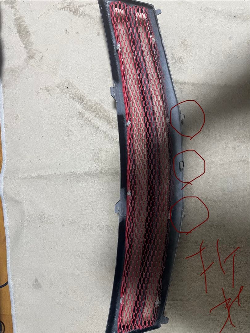 ノ*キ様 初代ルークス　MK21 ML21 マークレス社外グリル