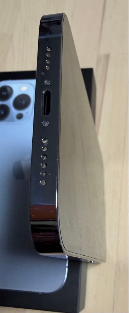 iPhone13ProMax 256GB シエラブルー