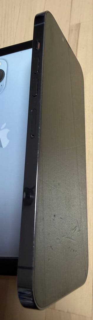 iPhone13ProMax 256GB シエラブルー