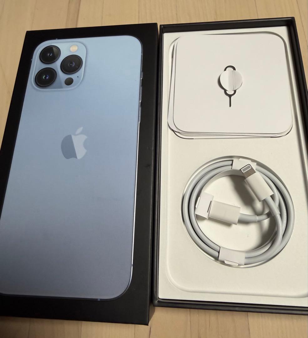 iPhone13ProMax 256GB シエラブルー