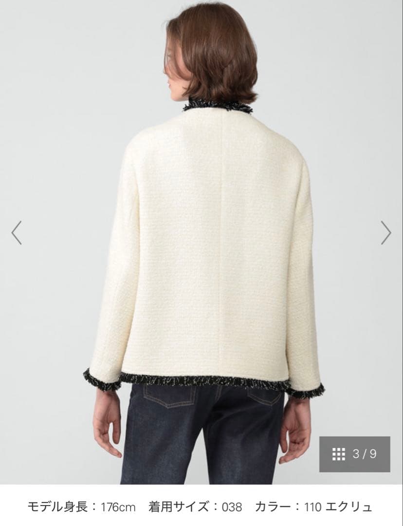 現行　セオリーリュクス ツイードジャケットCosetteNadieJacket