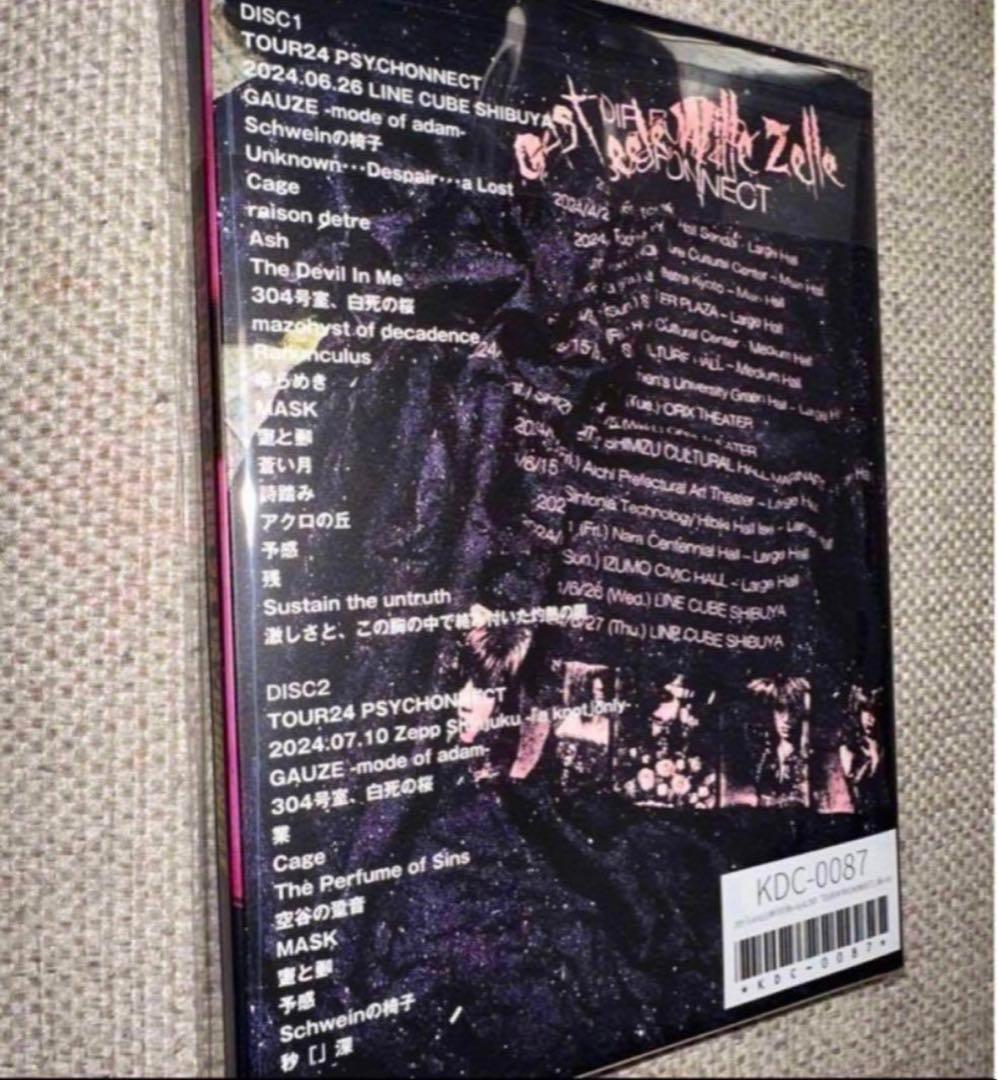 ★未開封☆DIR EN GREY／PSYCHONNECT 24 DVD盤