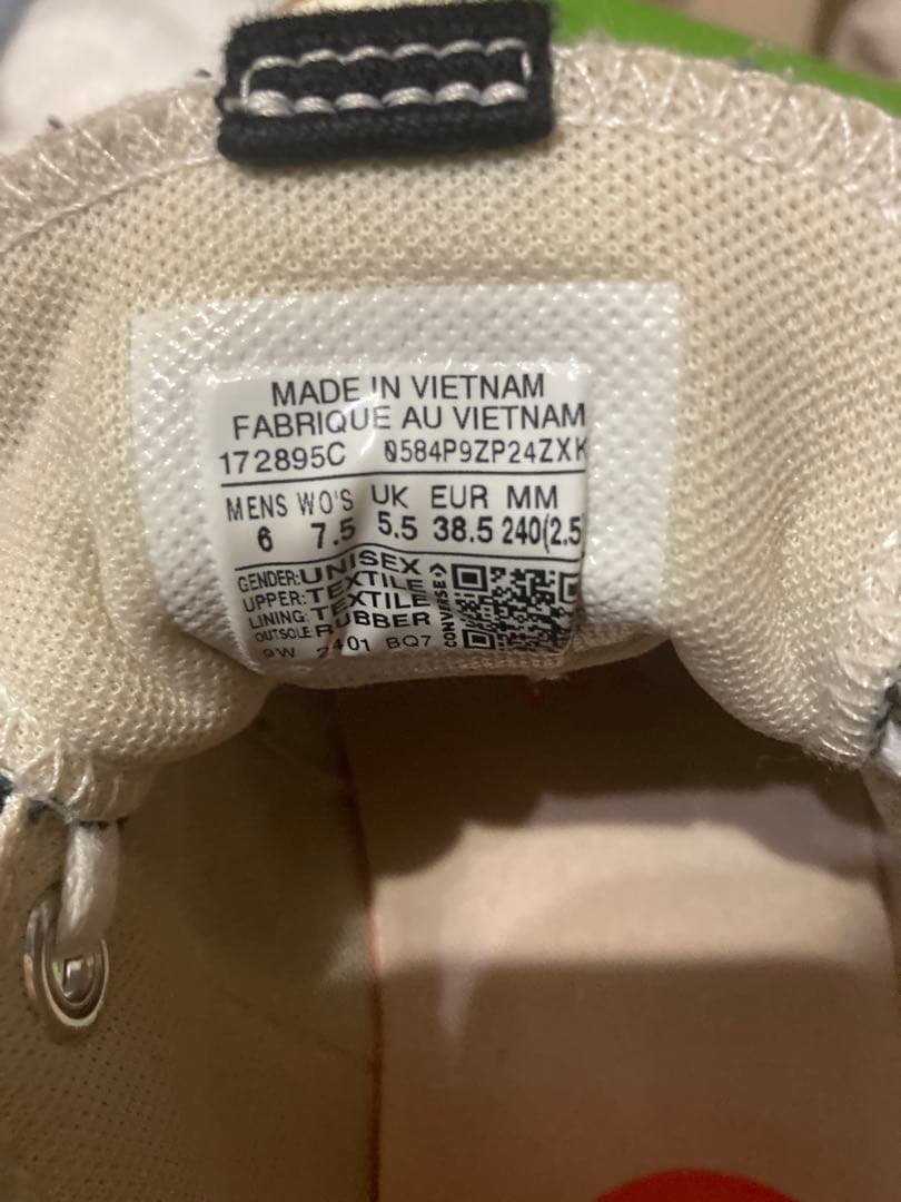 コンバース ランスターモーション ロウカット ブラック