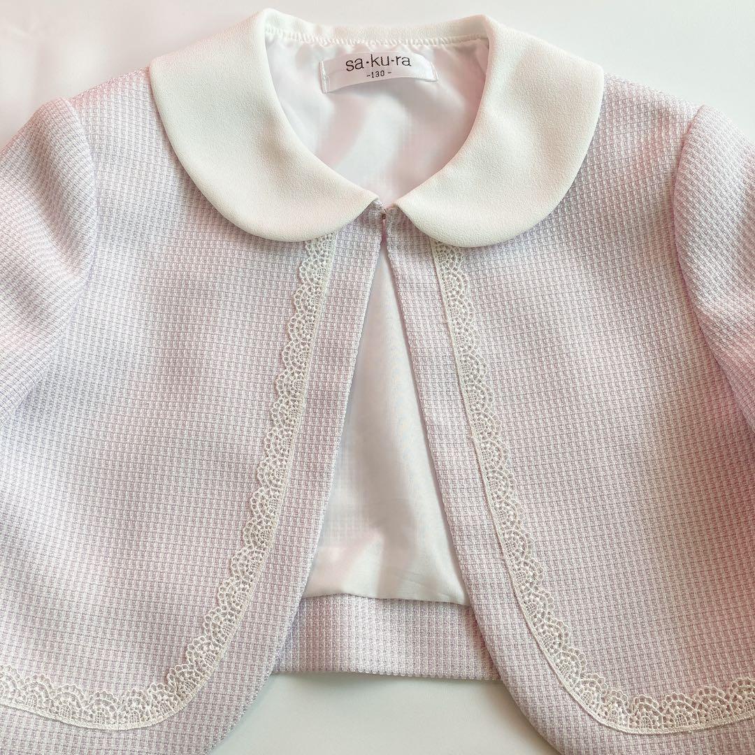 130size ライラック セレモニー 入学 卒園 フォーマル 女の子