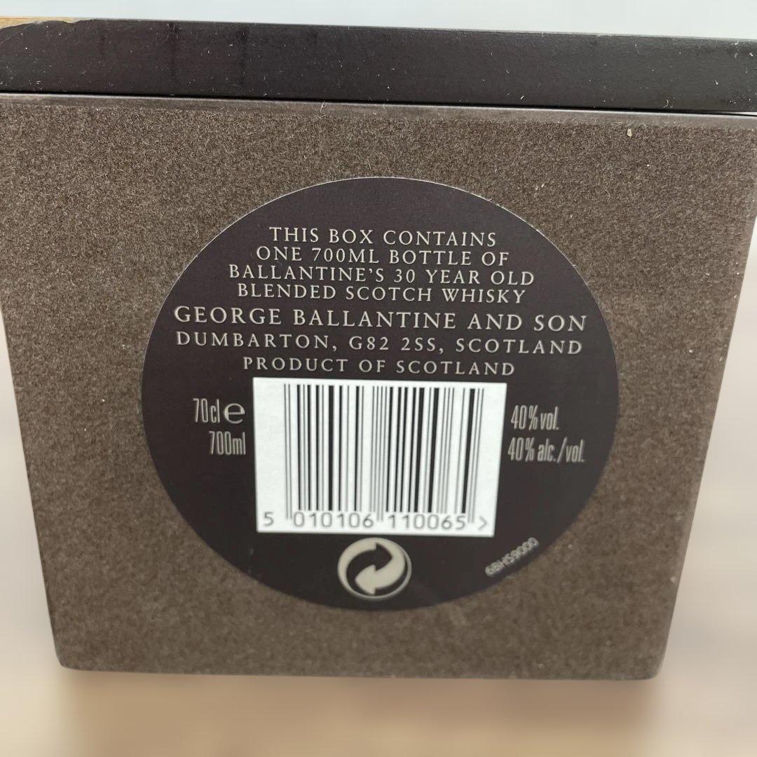 バランタイン 30年 現行ボトル 木箱入り 700m