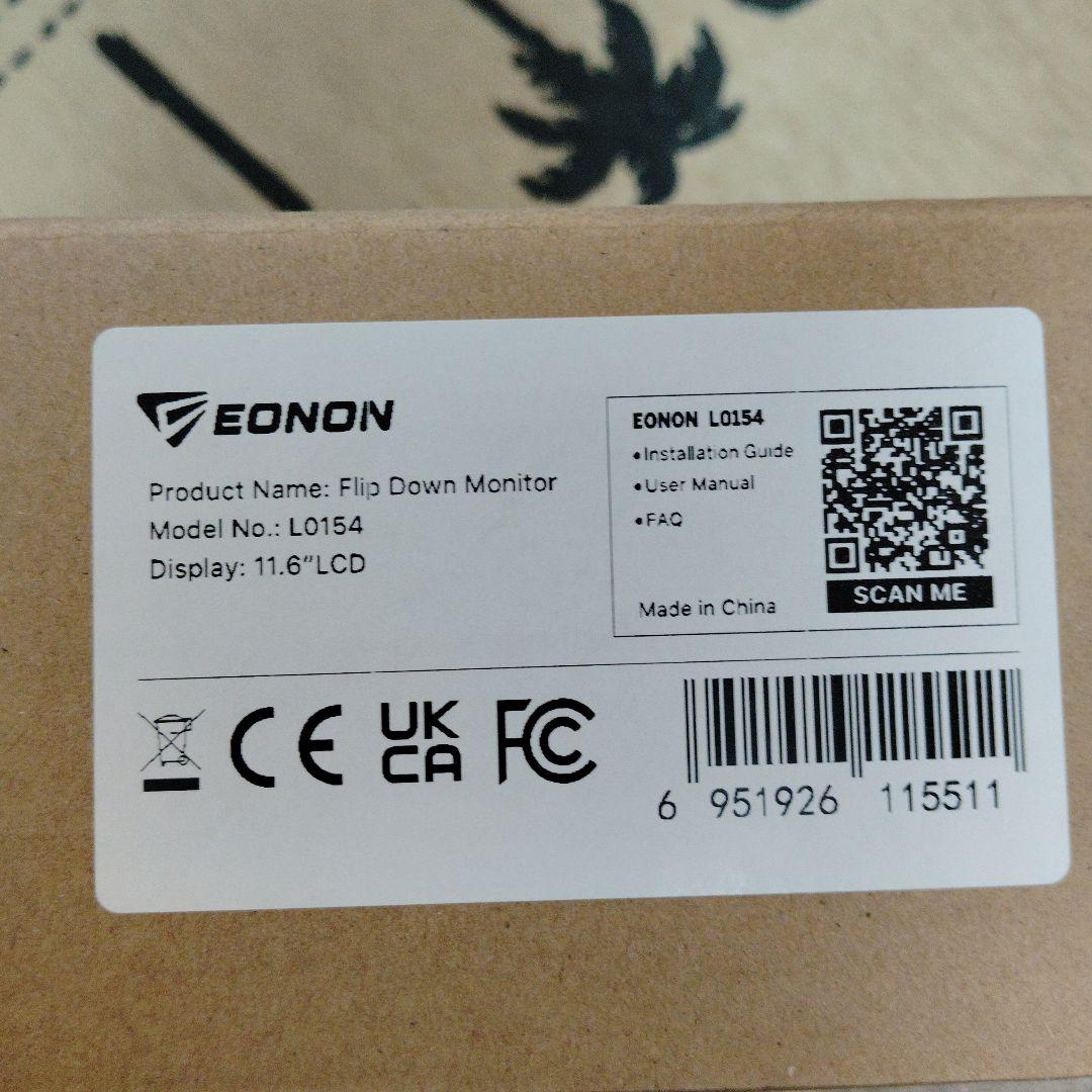 EONON L0154 フリップダウンモニター 11.6インチ