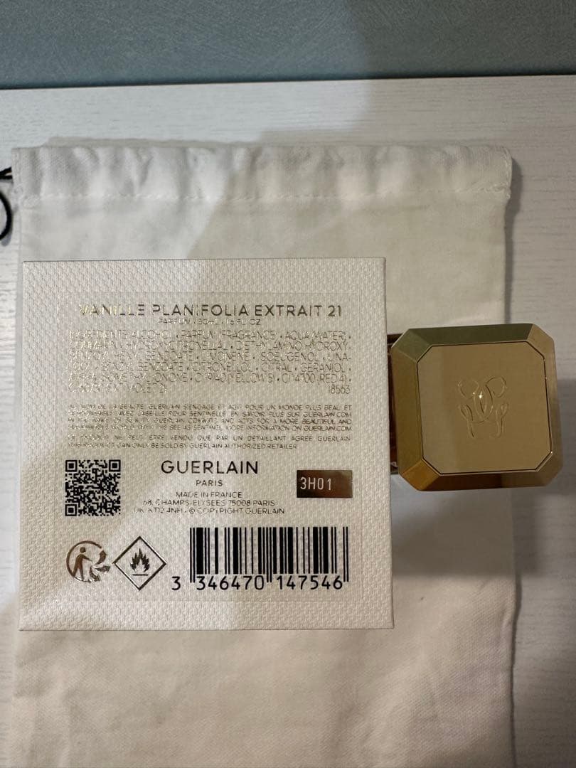 ヴァニーユ プラニフォリア エクストレ 21 – エクストレ　50ml