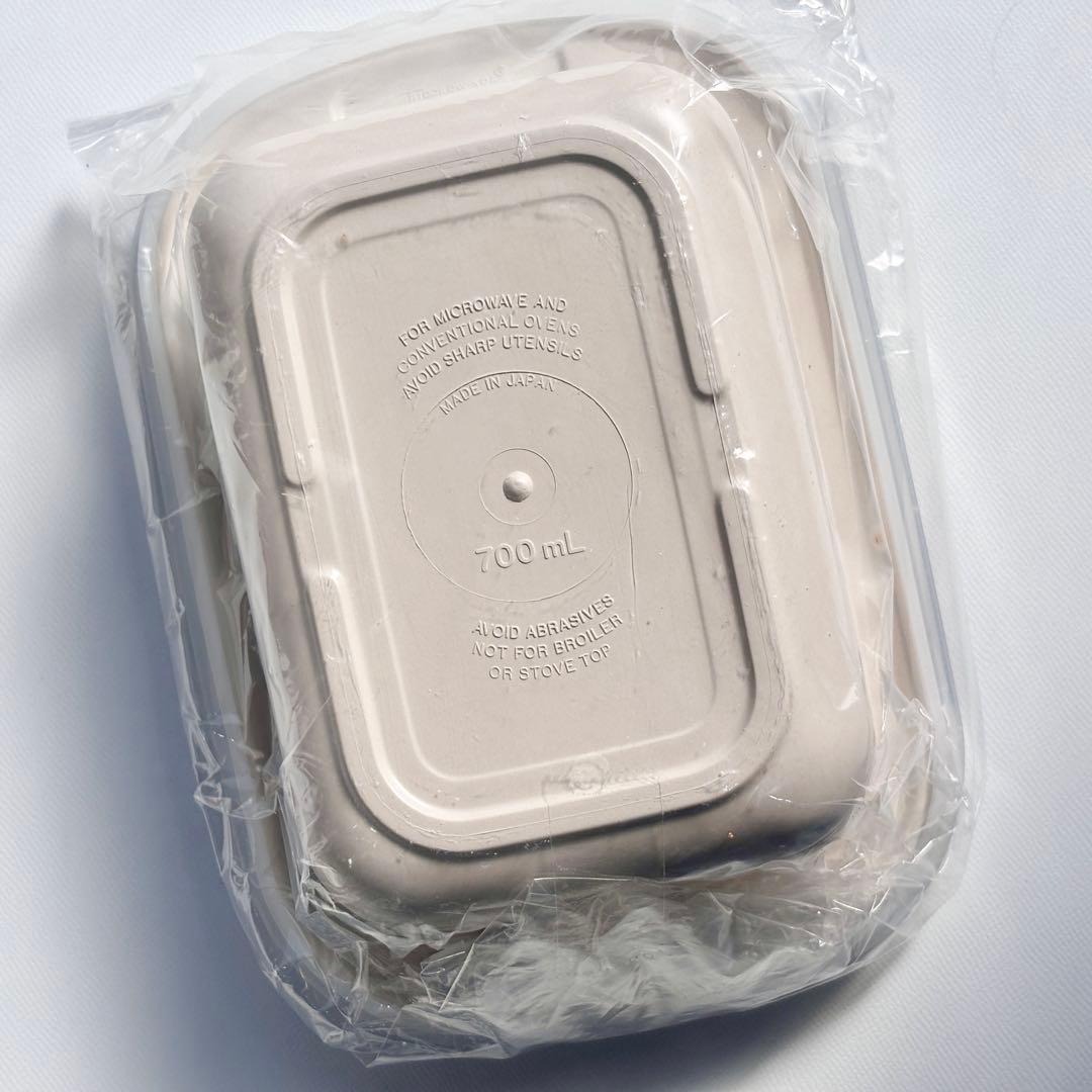 新品・未使用品！タッパーウェア ウルトラ21 700ml シール付き 2セット