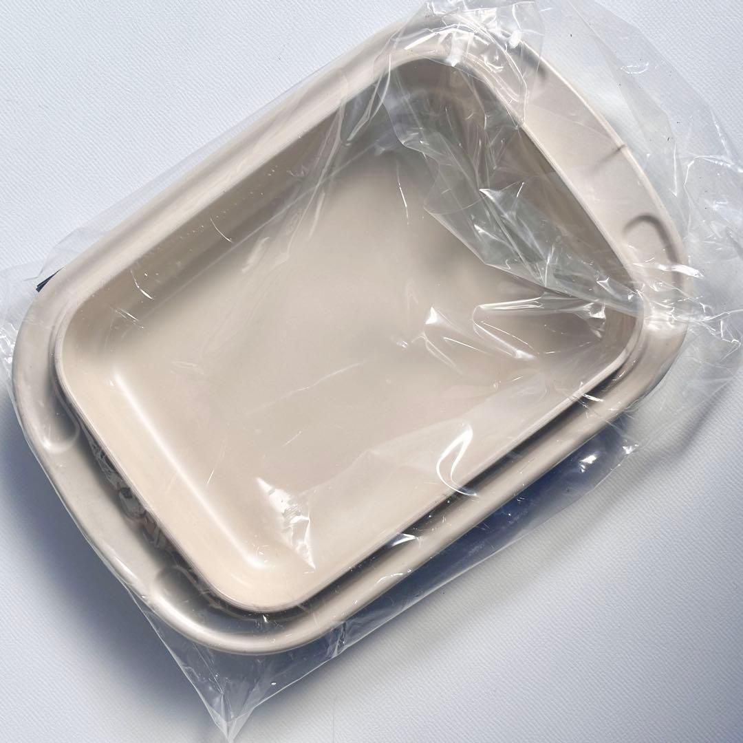 新品・未使用品！タッパーウェア ウルトラ21 700ml シール付き 2セット