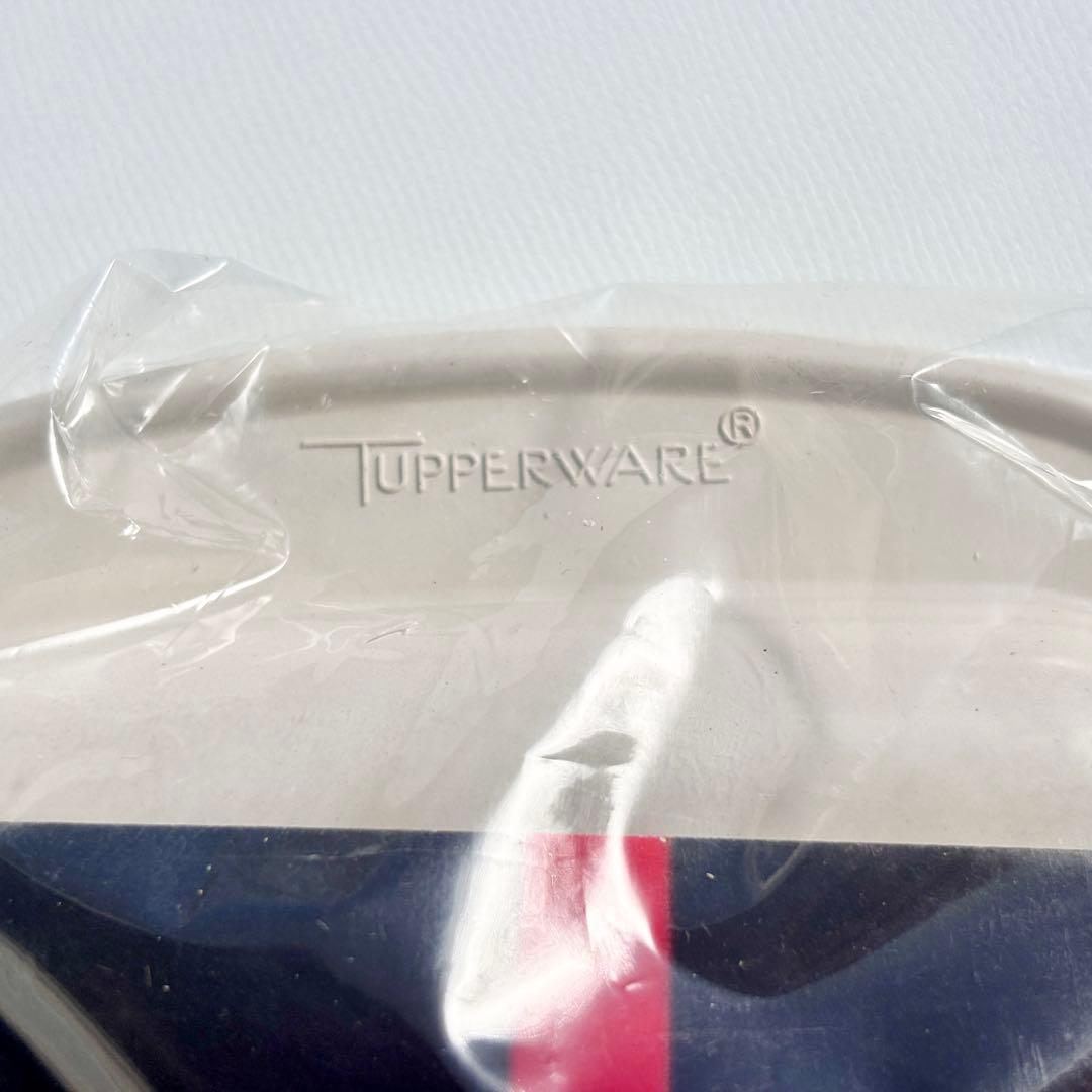 新品・未使用品！タッパーウェア ウルトラ21 700ml シール付き 2セット