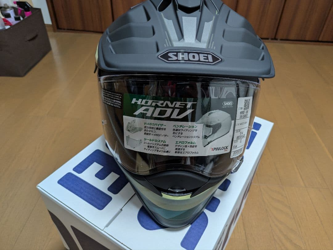 SHOEI HORNET ADV フルフェイスヘルメット