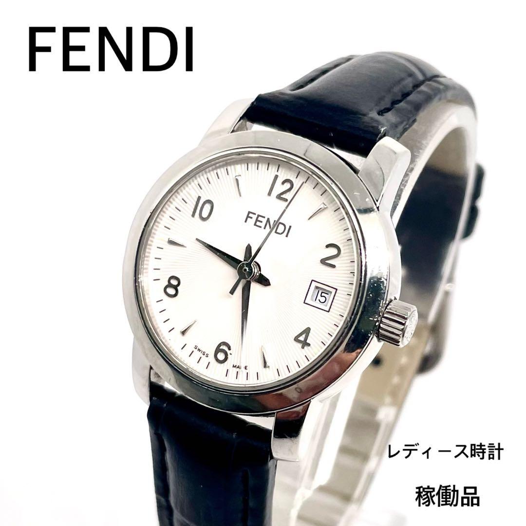 稼働品　FENDI レディース時計 2100L デイト　クォーツ　新品ベルト社外