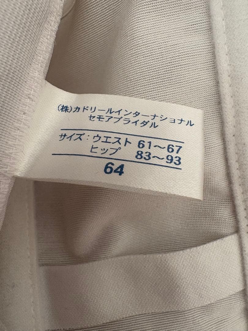 セモアブライダルインナー 3点セット