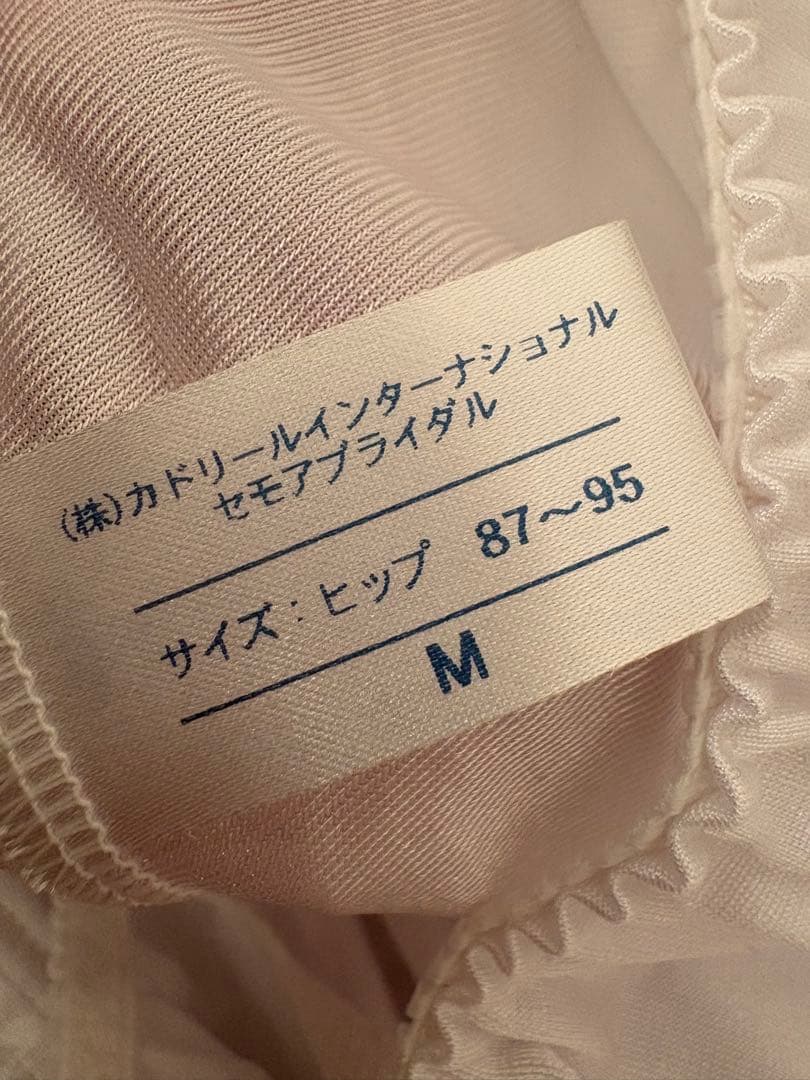 セモアブライダルインナー 3点セット
